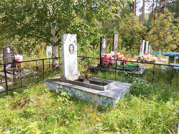 Старцев Василий Фёдорович