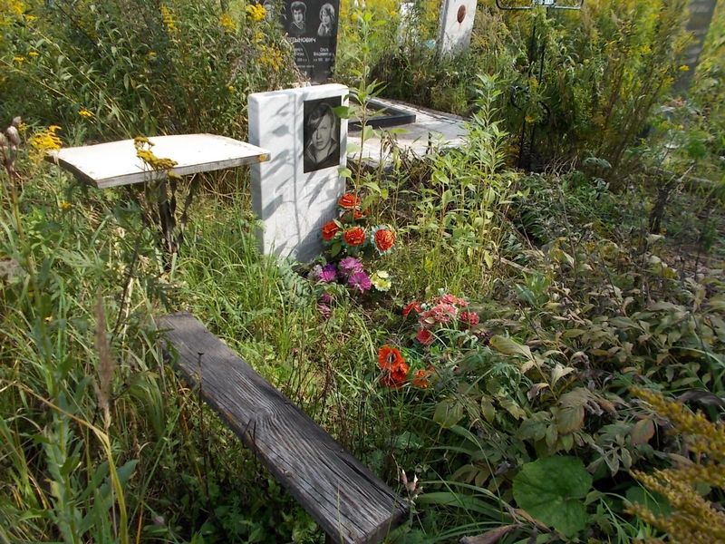 Мокеев Валерий Александрович