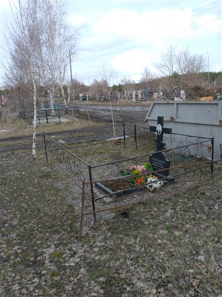 Серчаева Валентина Никоноровна