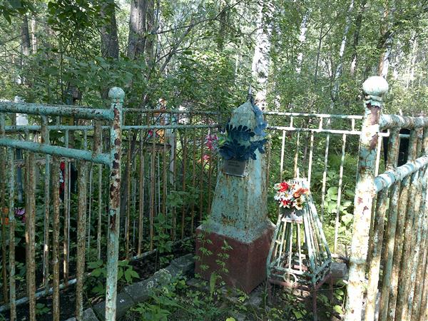 Загайнов Сергей Андреевич
