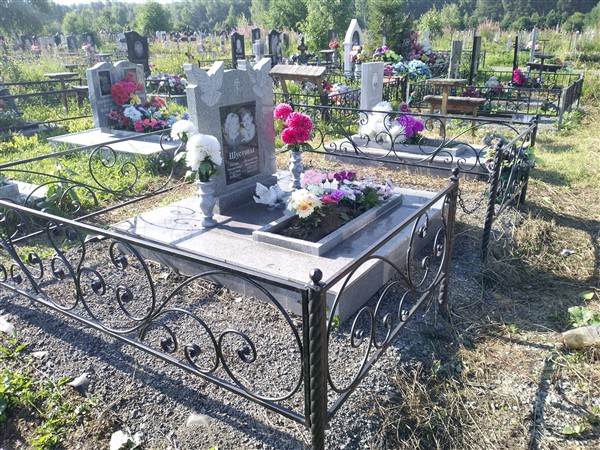 Шустова Галина Михайловна