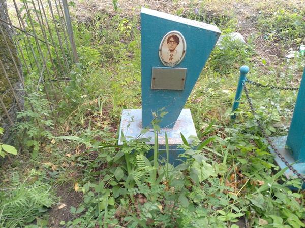 Ярлыков Владимир Дмитриевич