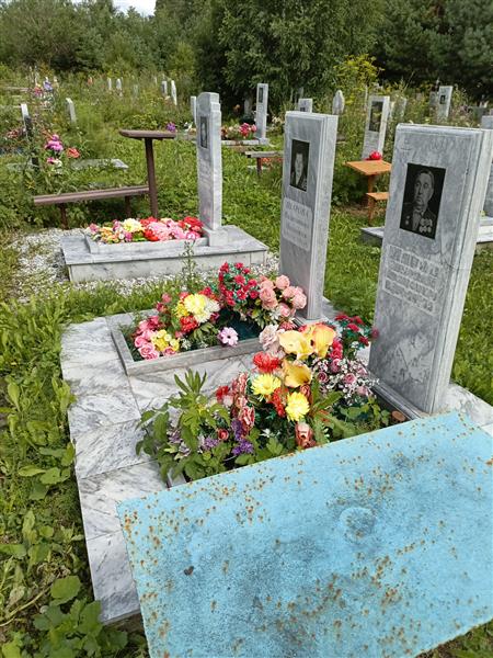 Шарова Валентина Ивановна