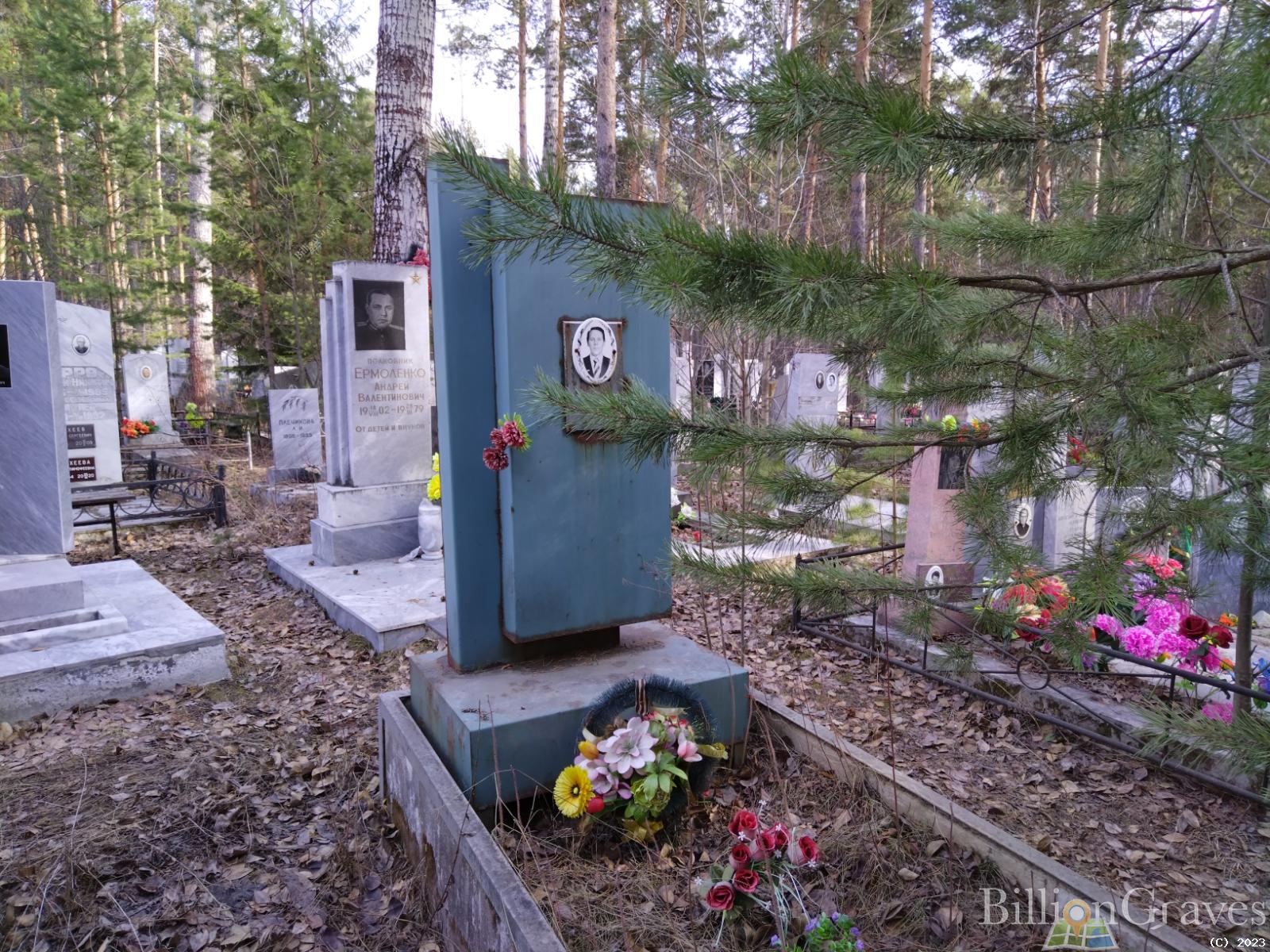 Качесов Владимир Иванович