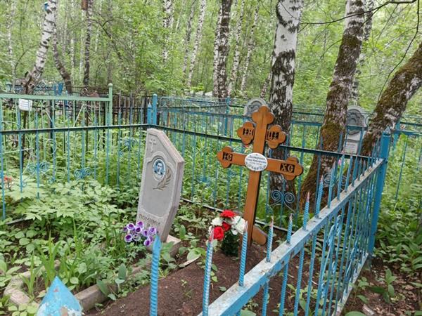Кадникова Наталья Николаевна