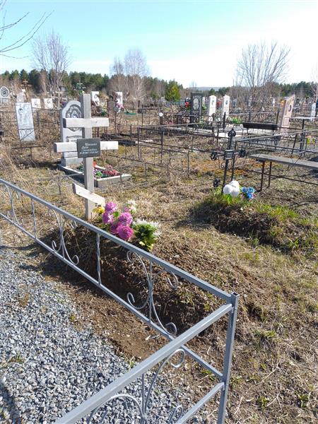 Шпагина Вера Степановна