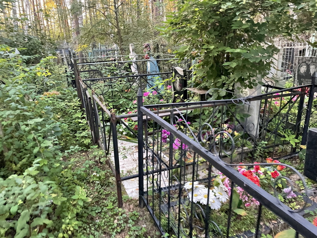 Савагин Евгений Федорович