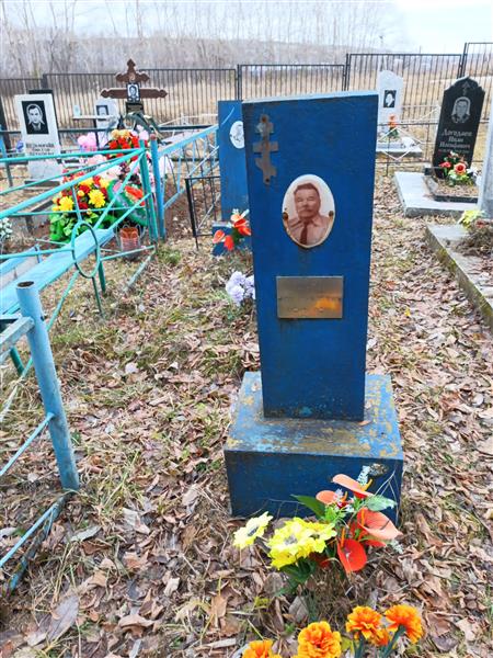 Политов Марк Калистович