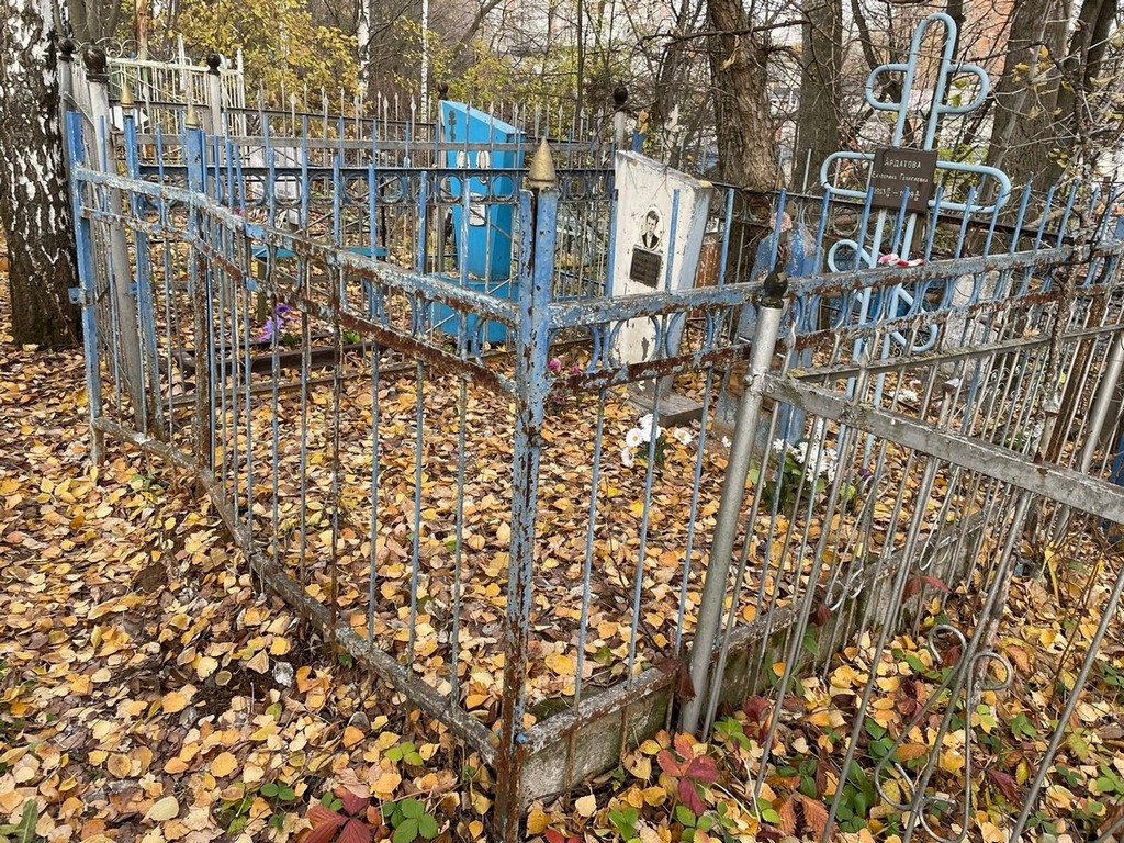 Ардатов Константин Игнатьевич