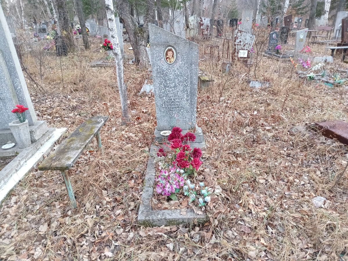 Деменкова Галя