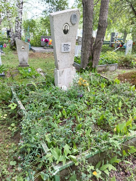 Букова Анна Михайловна