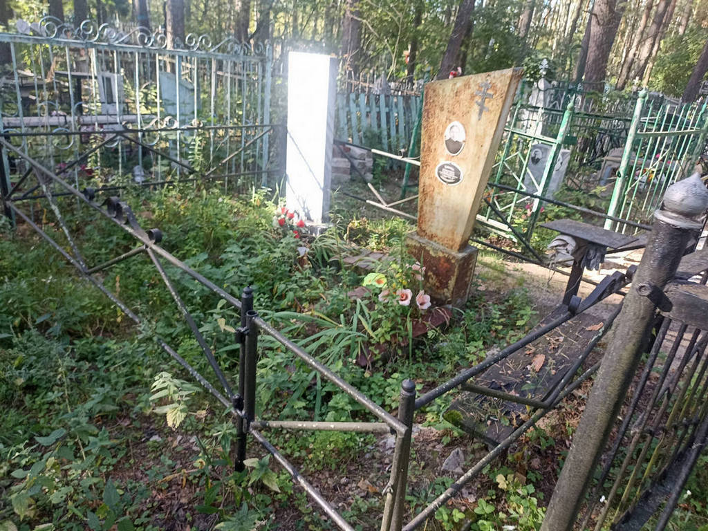 Михеева Любовь Николаевна