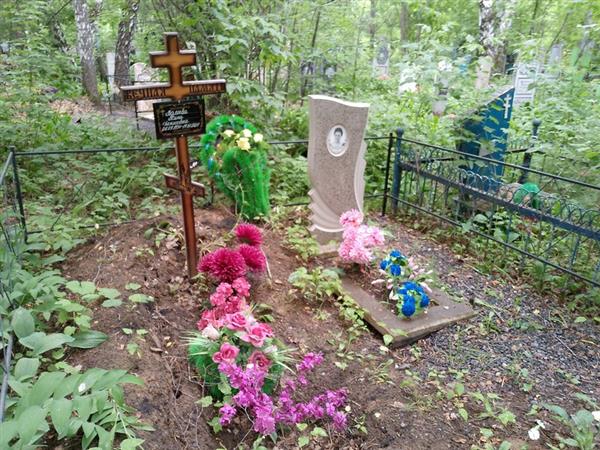 Завороткина Августа Дмитриевна