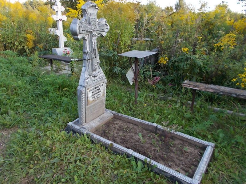 Молчанова Наталья Павловна