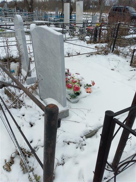 Синицын Александр Валентинович
