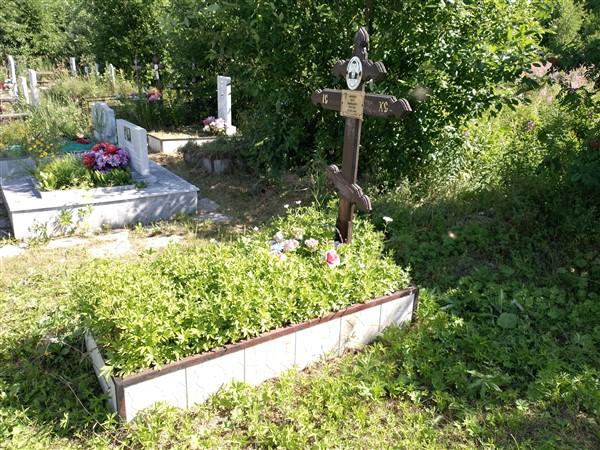 Фролов Петр Ананьевич