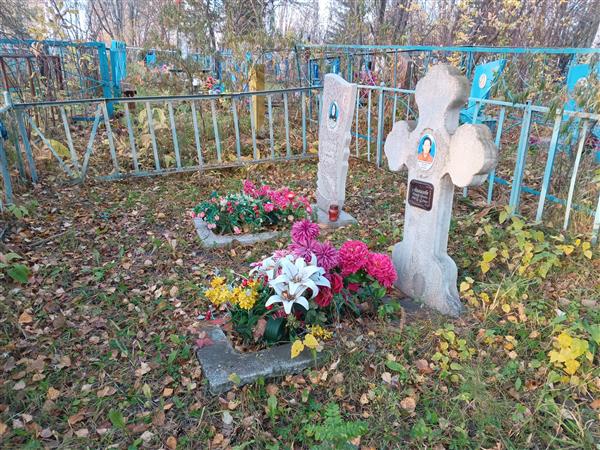Мамичева Надежда Сергеевна