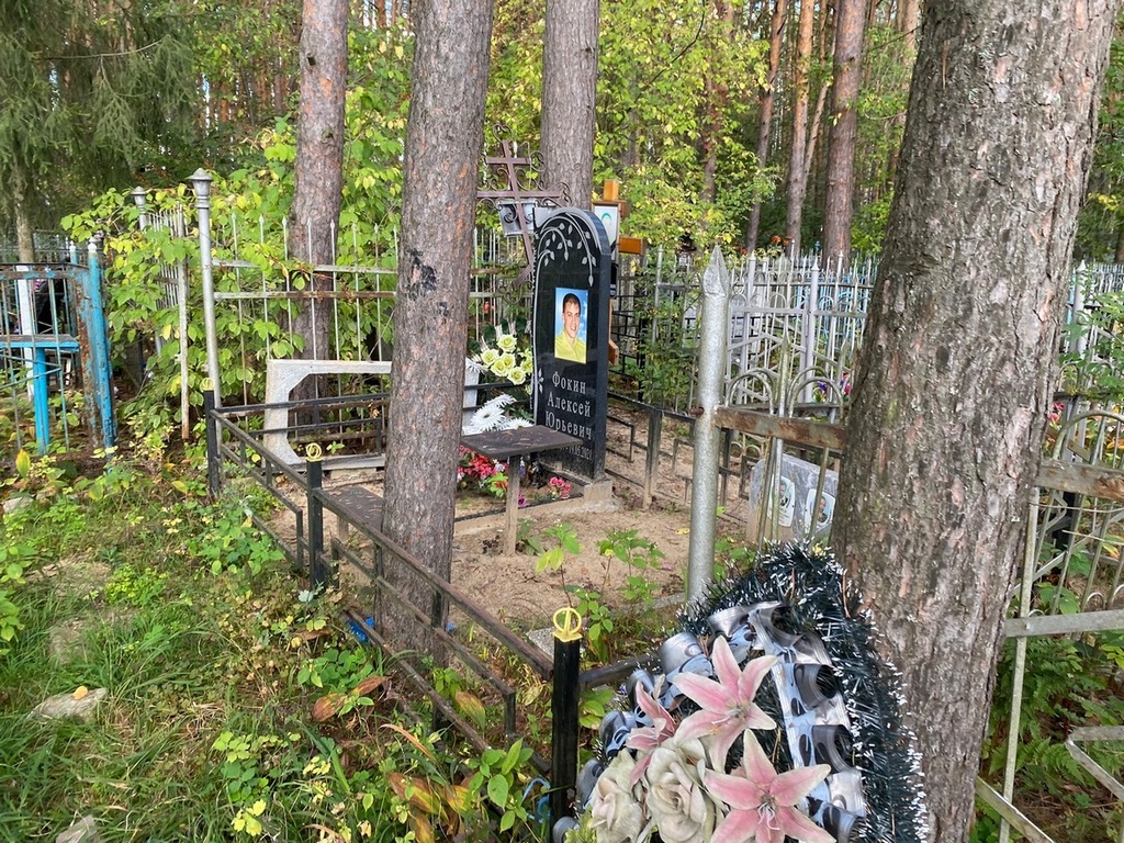 Бурова Галина Константиновна