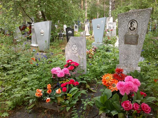 Меньшенина Антонина Михайловна