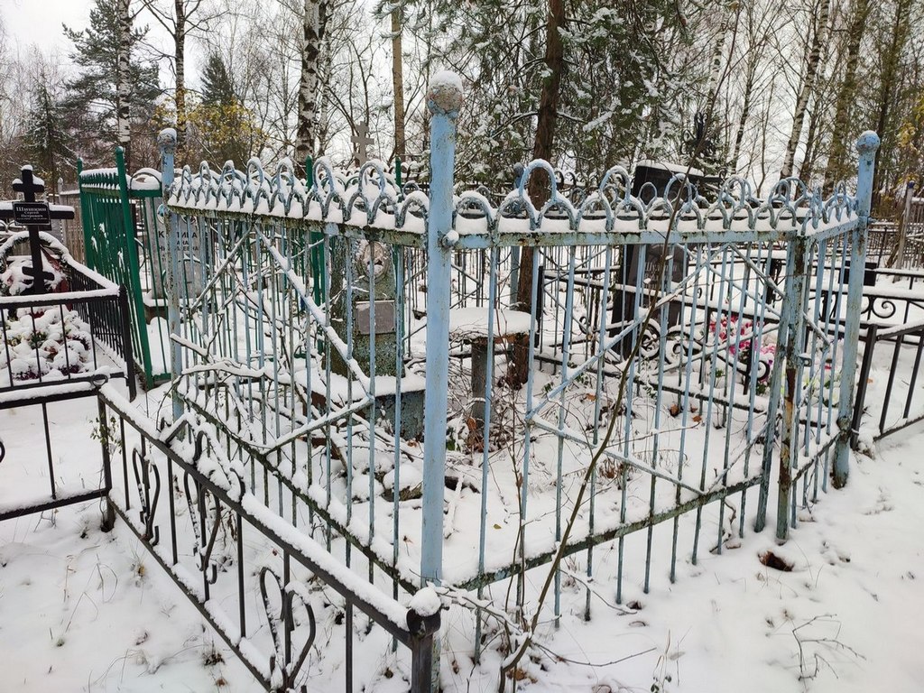 Галкина Мария Константиновна