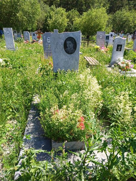 Зарубина Надежда Максимовна