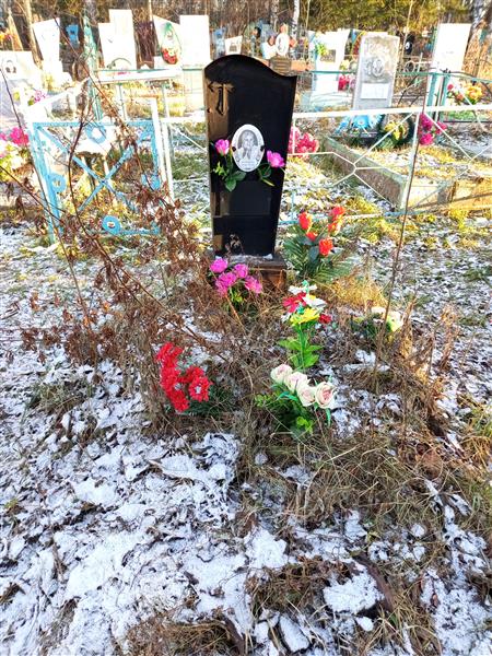 Вахрушева Клавдия Павловна