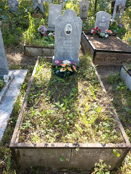 Голубин Василий Михайлович