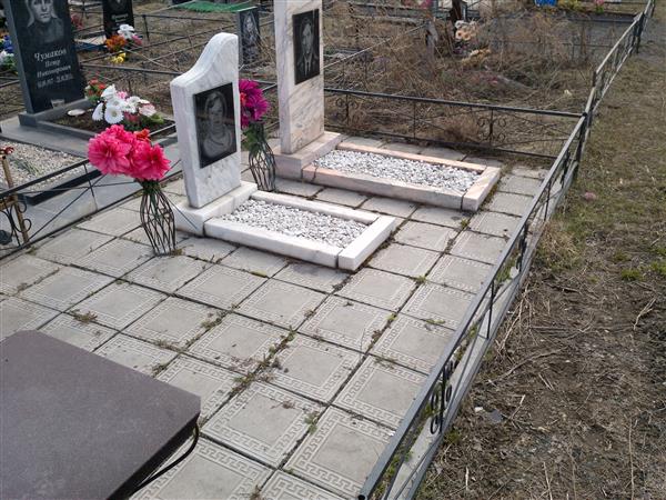 Фёдорова Лидия Петровна