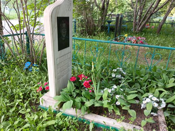 Лупаков Михаил Александрович