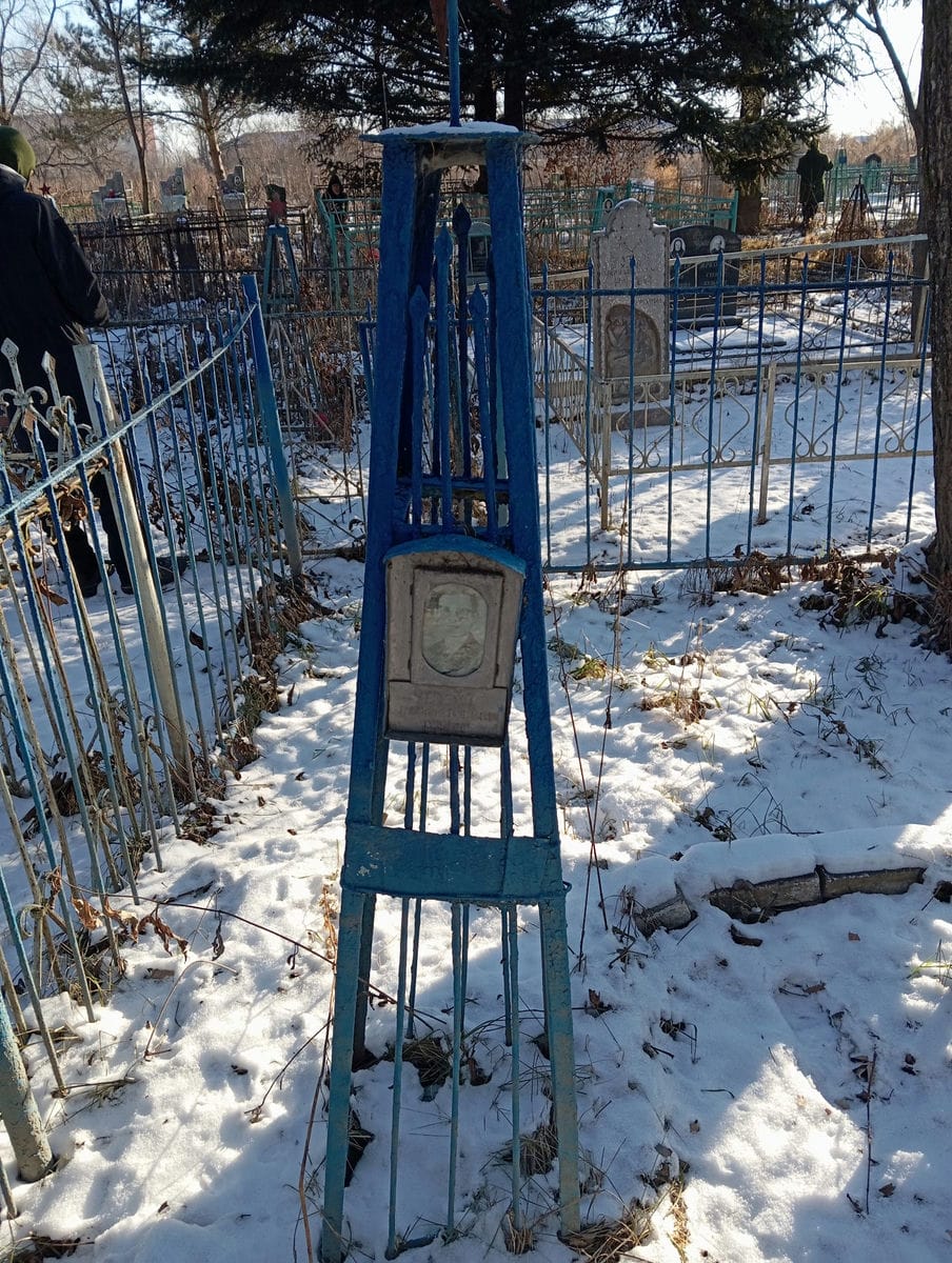 Зарубин Владимир Григорьевич