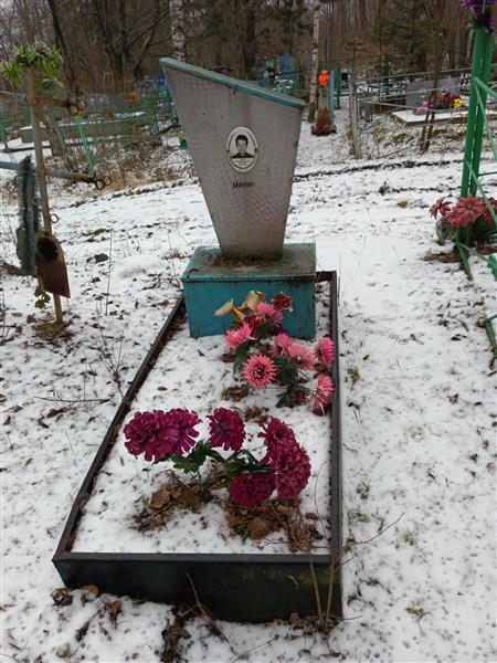Минин Александр Викторович