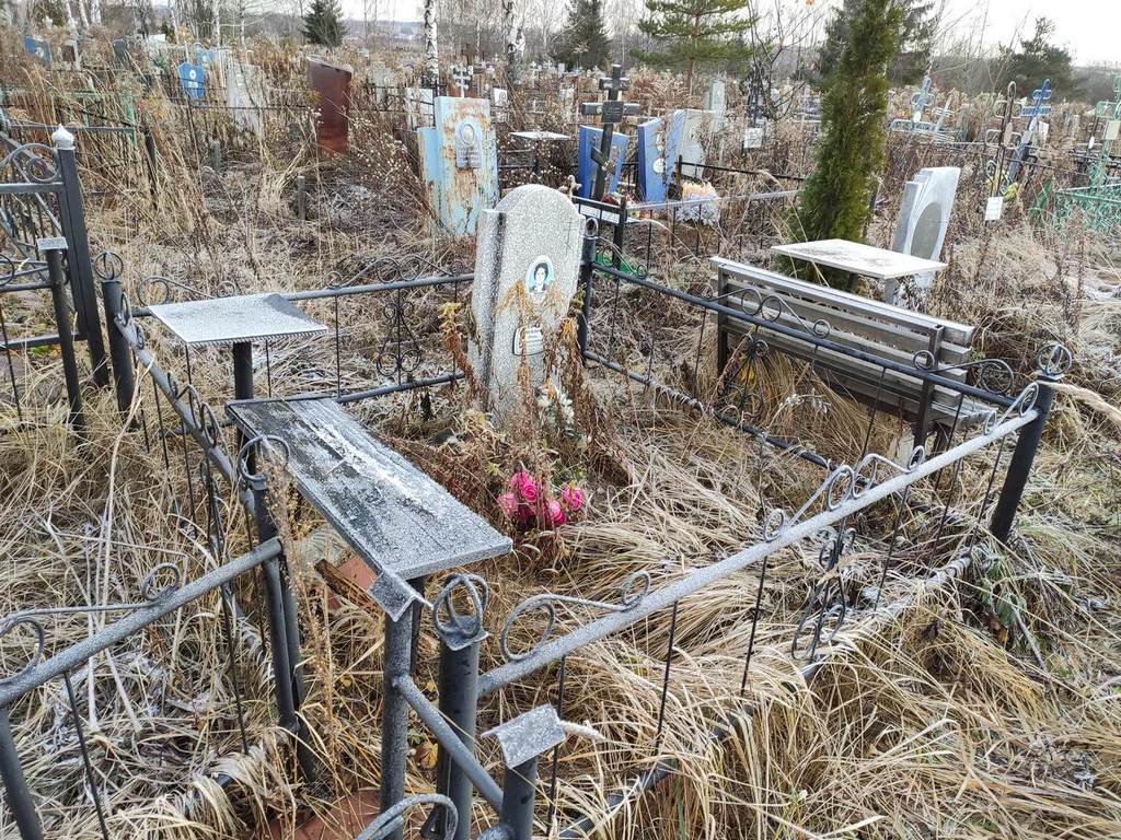 Коголева Нина Николаевна