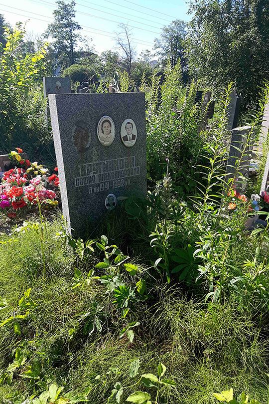 Филиппова Антонина Алексеевна