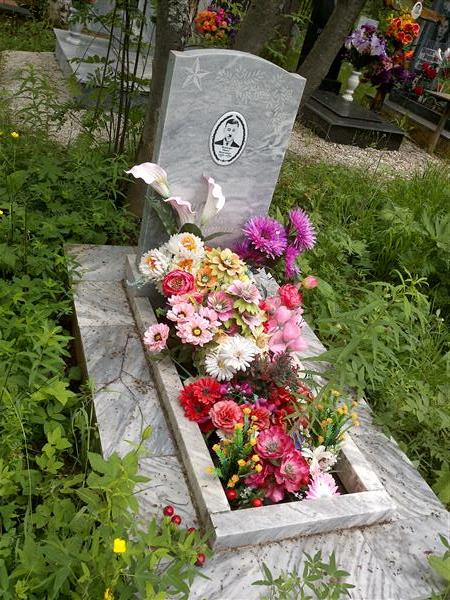 Пошморг Павел Яковлевич