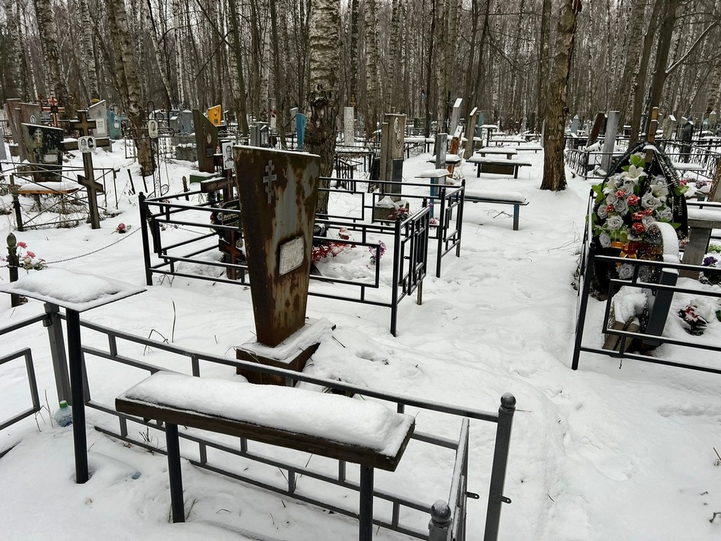 Сероглазова Варвара Алексеевна