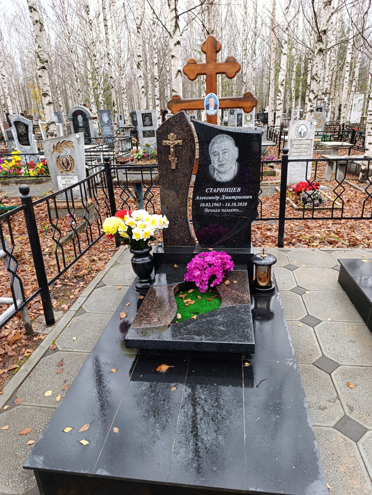 Старинцев Александр Дмитриевич