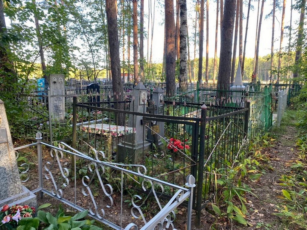 Самсонов Борис Николаевич