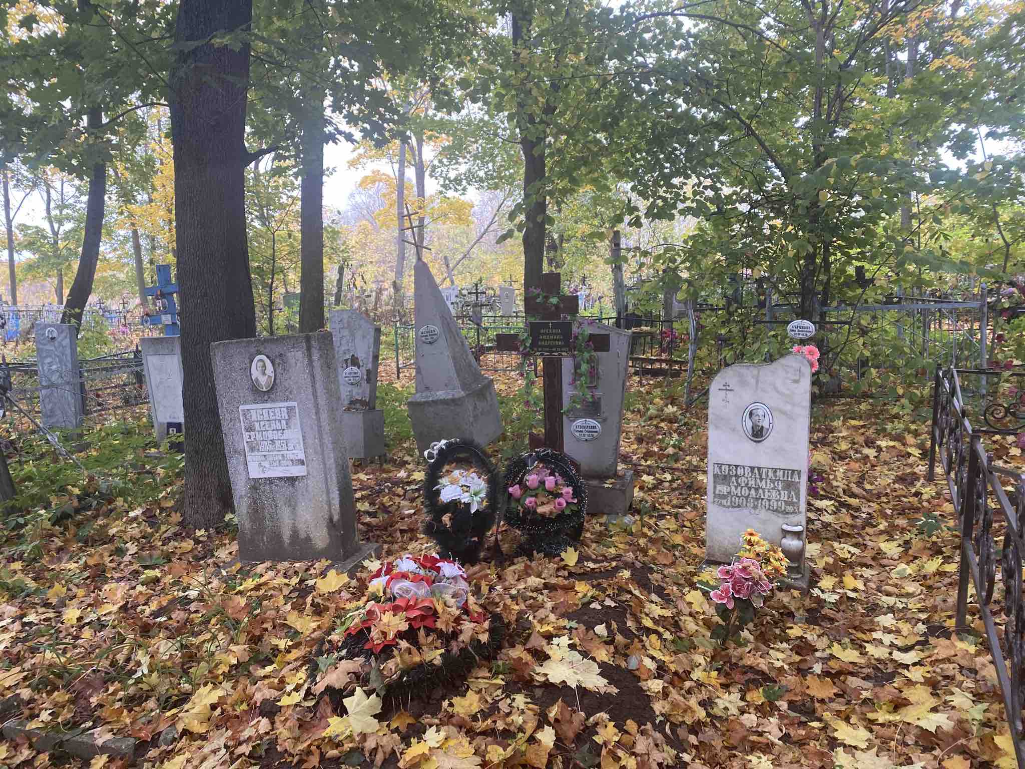 Кузоваткина Татьяна Степановна