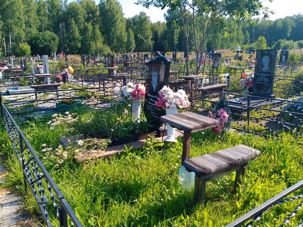 Мишковец Ирина Иосифовна