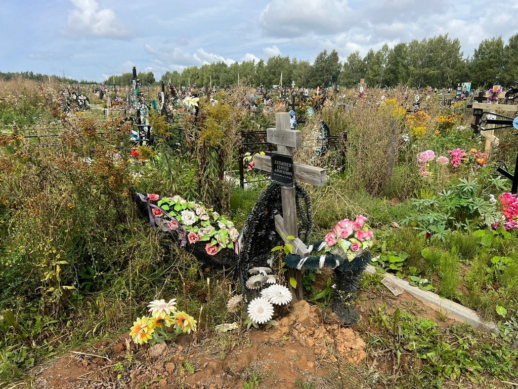 Латышев Сергей Алексеевич