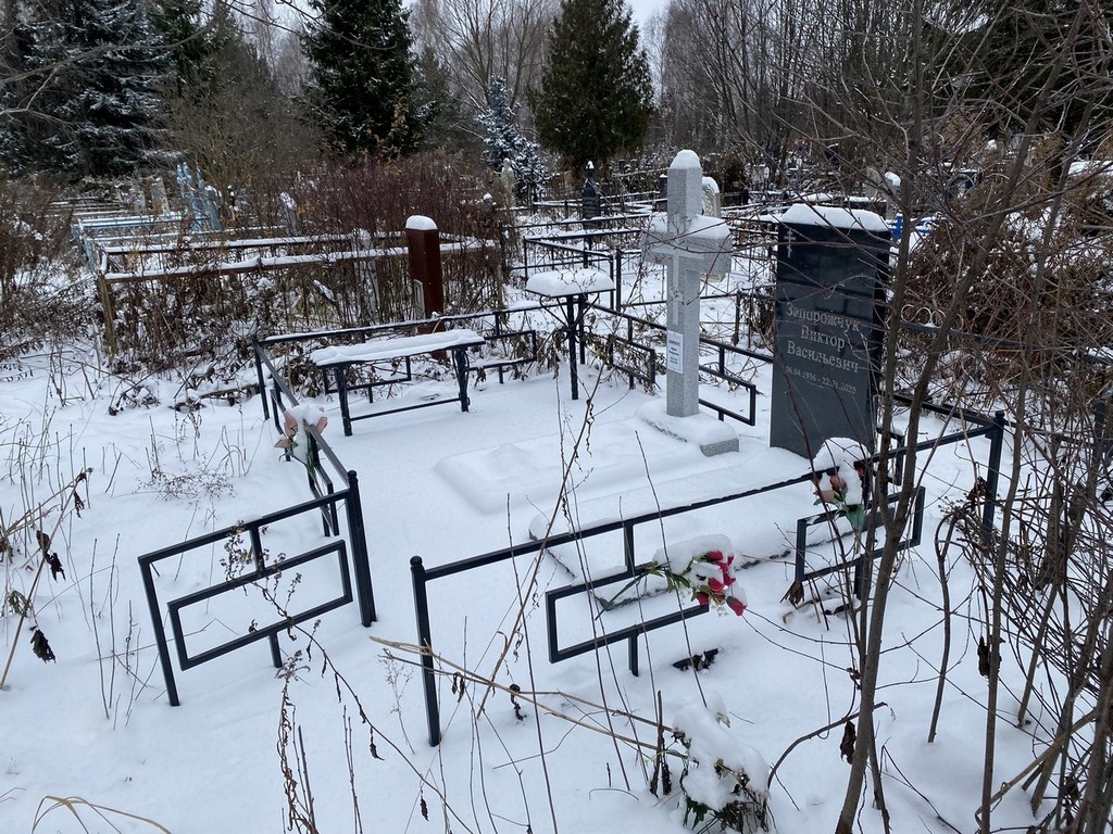 Запорожчук Виктор Васильевич