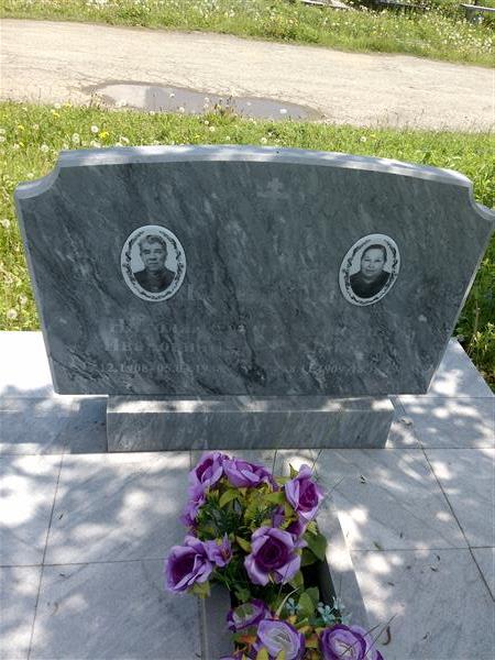 Каренгин Николай Иванович