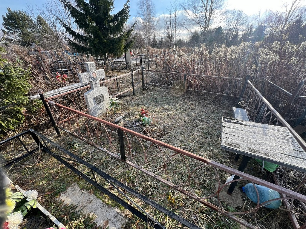Пургаева Нина Максимовна