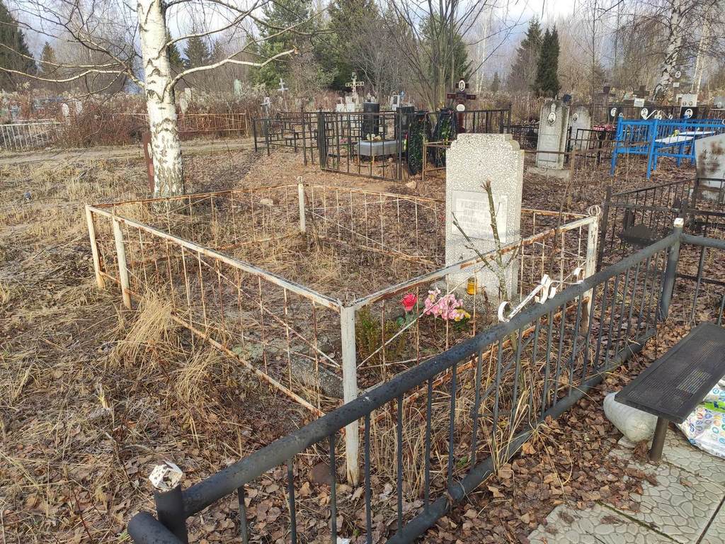 Тезенина Зинаида Романовна