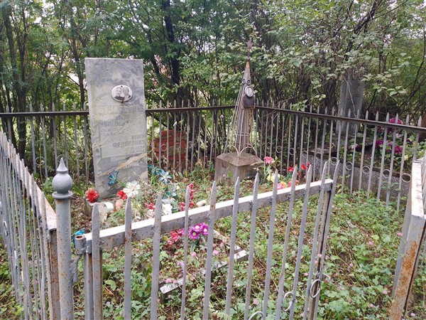 Стукалина Евдокия Филипповна