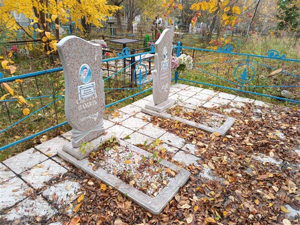 Серебрянников Владимир Васильевич