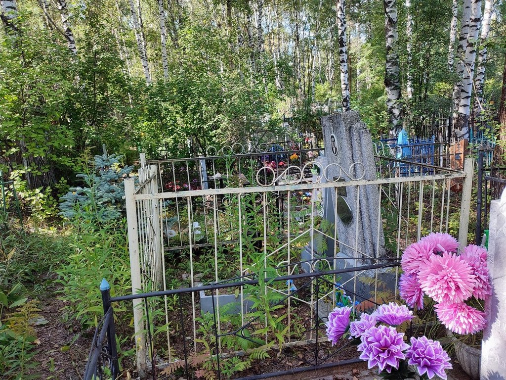 Яковлев Виктор Николаевич