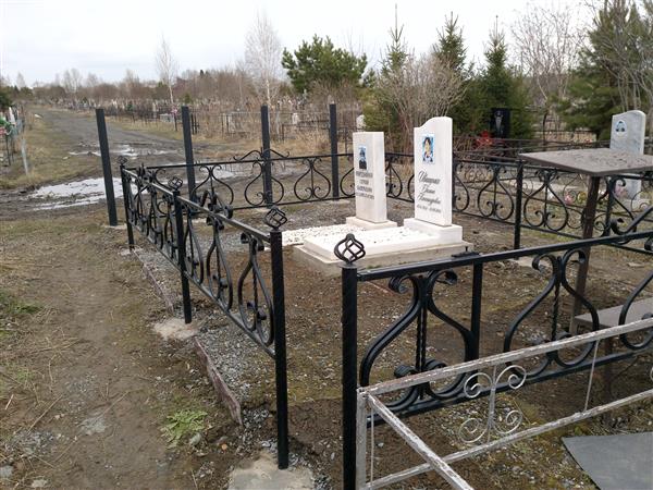 Иващенко Галина Александровна