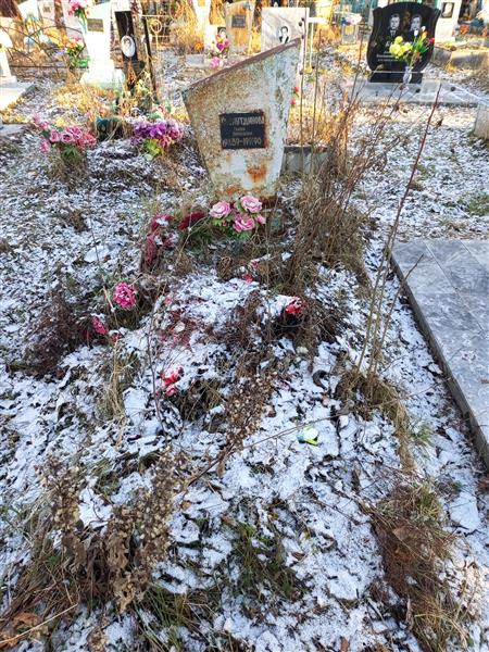 Хуснутдинова Галина Николаевна
