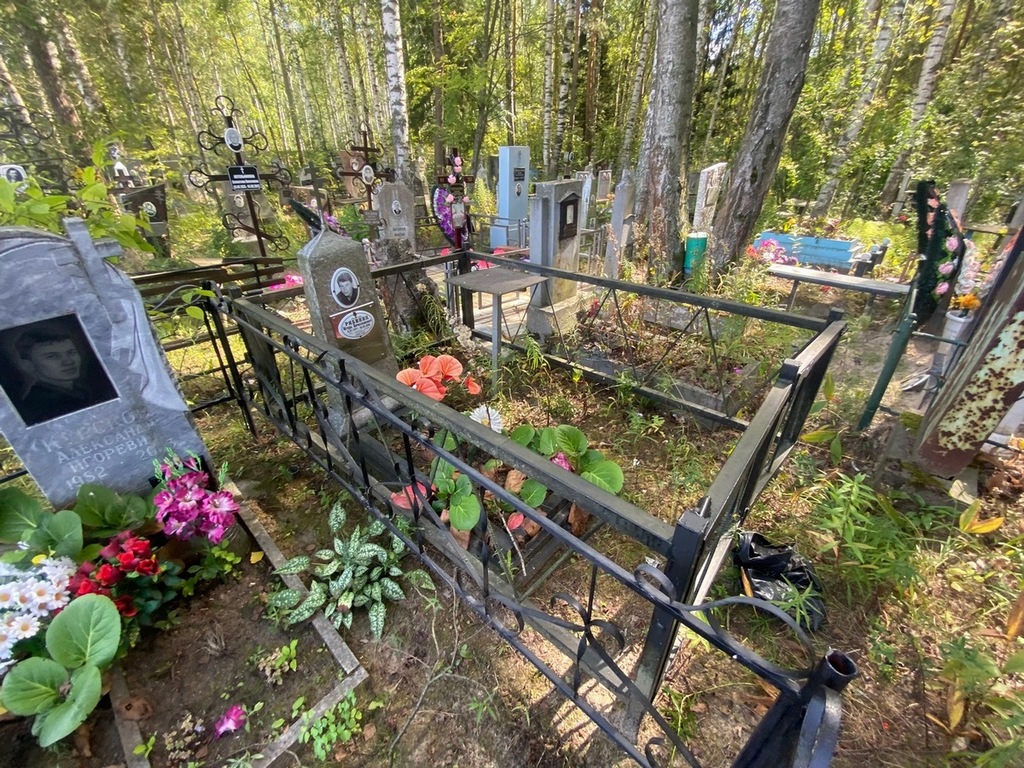 Рябинин Игорь Вячеславович